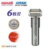 NEWSTAR-5587