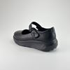 FOOTSPOT-3844