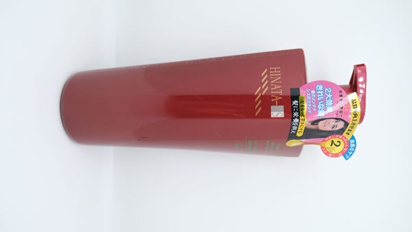 KWHSHOP-186