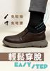 FOOTSPOT-3983